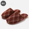 Pantuflas de Algodón con Forro Polar para Mujer, Pantuflas de Algodón Antideslizantes para Interiores de Otoño e Invierno, Pantuflas de Lana Cálidas Simples de Invierno para Hombre, Venta al por Mayor