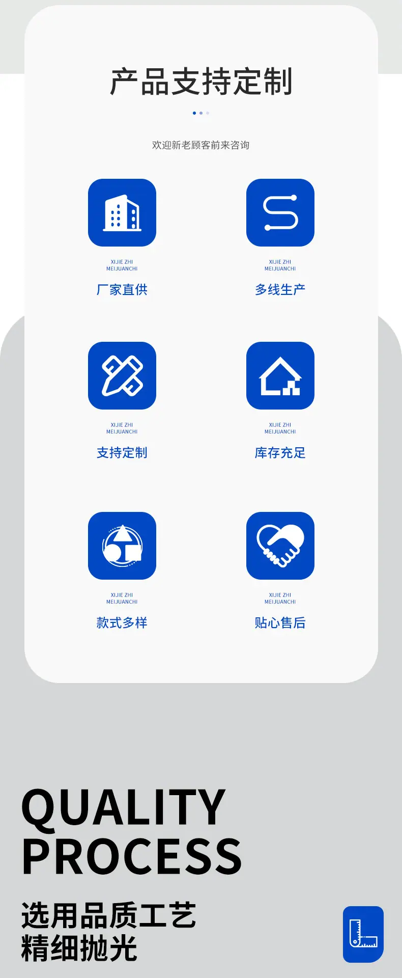 详情1_02