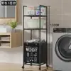 Nuevo Cesto de Lavandería Sucia con Ruedas de Doble Capa Transfronterizo Estante de Almacenamiento para Baño Estante de Almacenamiento Multifuncional para Ropa Sucia