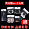 Bolsas con Cabezal de Tarjeta Opp al por Mayor, Bolsas Transparentes Autoadhesivas con Agujero para Colgar, Bolsas de Empaque con Cabezal de Tarjeta Blanca Engrosada, Bolsas para Aretes y Joyería en Stock