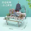 Rompecabezas 3D Tridimensional Tiananmen Marea Nacional Arquitectura Antigua Portaaviones Educación Temprana Infantil Guardería Regalo Hecho a Mano Juguetes Educativos