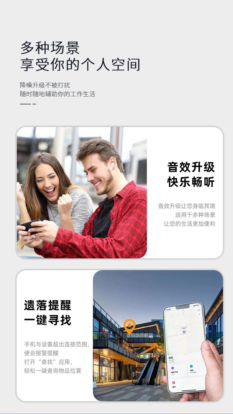 详情_11.jpg