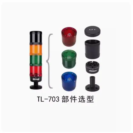 APT TL 703