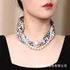 Elegante Bufanda de Seda Estilo Chino con Hebilla Magnética Set de Cadena de Perlas Bufanda Versátil de Moda Multifuncional Protección para el Cuello de Primavera y Verano Bufanda Decorativa