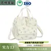 Bolsa de almuerzo infantil aislada reutilizable compresible de pana transfronteriza personalizada para Amazon, bolsa de mano cruzada impermeable