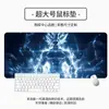 Venda Direta de Fábrica Mouse Pad Anime Dragon Ball Grande Espesso Mouse Pad de E-Sports Criativo Resistente a Manchas Pad de Mesa para Estudante