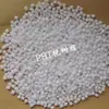 PBT Basf Alemanha B4300G4 Alta Rigidez Alta Fluidez Flexibilidade Matéria-Prima para Moldagem por Injeção