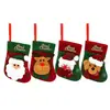Suprimentos de decoração de Natal transfronteiriços, decorações de mesa para restaurantes, conjuntos de talheres, sacolas de presente, meias de Natal