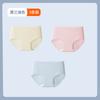 Roupa Íntima Descartável de Seda de Gelo para Mulheres, Calças Descartáveis Diárias Antibacterianas para Viagem, Fábrica de Roupa Íntima Descartável para Todas as Estações Sem Lavagem