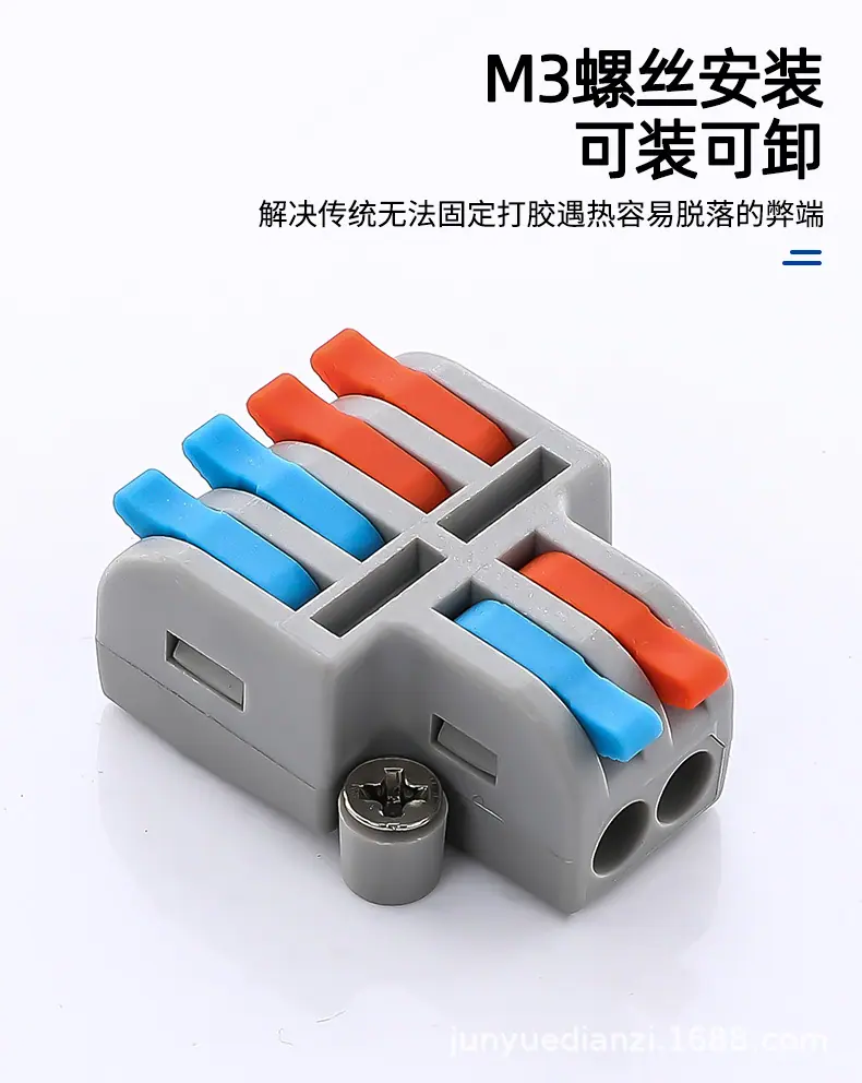 详情_04.jpg