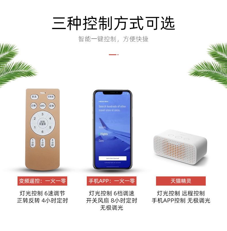 详情_10.jpg