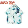Camisa Floral de Manga Curta Estilo Verão Japonês de Hong Kong para Homens e Mulheres Retro Canalha Cool Havaiana Solta Camisa de Par de Praia Top