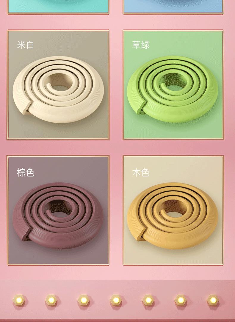 微信图片_20200203212518_14