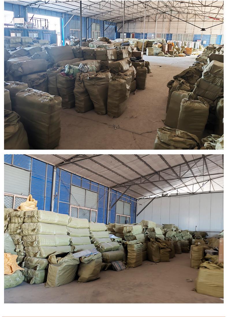 O1CN01nMiPRo1LS4kISe6sl_!!2219