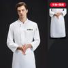 Mono de chef de alta gama de algodón de otoño e invierno, ropa de catering para hombre de siete mangas, bordado estampado, ropa de cocina para restaurante