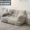 Sofá perezoso para habitaciones pequeñas, sofá pequeño individual o para dos personas, adecuado para recostarse y dormir, sofá de alquiler, sillón acogedor, etc.