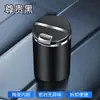 Cinzeiro de Carro com Design Criativo e Personalizado, Multifuncional, Tampa Flip Automática, Luz LED, Revestimento Interno de Cerâmica, Acessório Criativo para Interior de Carro