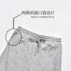 Procesamiento PersonalizadoPantalones de Seda con Forro Grueso de Felpa, Pantalones Casuales, Pantalones Deportivos, Diseño Simple, Pantalones Largos Juveniles para Hombre