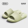 [una generación de cabello] Sandalias altas con pantuflas altas para mujer, sandalias de suela gruesa para verano, sandalias eva antideslizantes