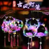 Linternas para el Festival de Linternas, Linternas de Estilo Chino Tradicional, Linternas de Conejo de Moda, Linternas de Palacio de Conejo de Jade Brillantes de Mano, Juguetes Populares para el Festival de Primavera, Fabricante