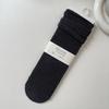 Calcetines de Mujer para Otoño e Invierno Estilo Coreano Calcetines Grises Holgados Calcetines Versátiles Simples de Media Pantorrilla Calcetines Largos de Algodón Puro Doble Aguja Industria de Calcetines de Zhuji