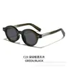 Nuevos en Stock Propionato Patilla de Pin Moda Montura Redonda Gafas de Sol de Alta Gama para Mujer Transfronterizo Tr Gafas de Sol de Pin Plano