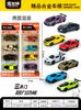 Juguetes para niños 1:50 Aleación Huili 3 Puertas Modelo de Coche Vista Estacionamiento Juguete de Niño Coche de Metal