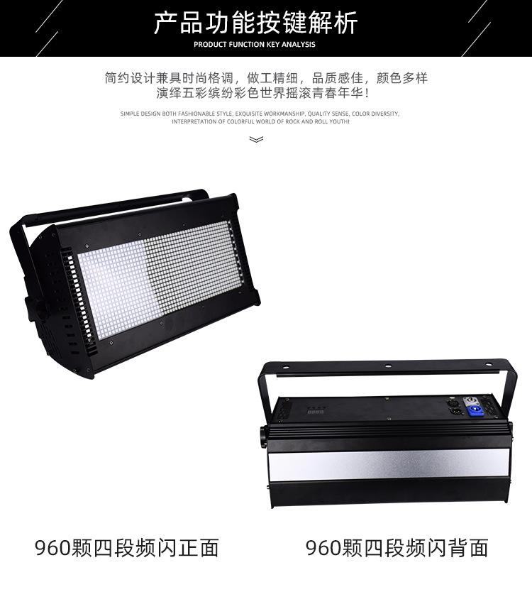 新详情_10.jpg