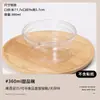 Caixa para Cortar Frutas, Gelatina de Leite de Coco, Caixa de Embalagem para Gelatina de Coco, Tigela para Sobremesa, Copo para Pudim de Iogurte, Bolo, Salada de Frutas, Tigela para Gelo Raspado