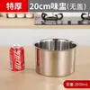 Taza de condimento de acero inoxidable 304 con tapa, caja de condimentos para hotel, frasco de almacenamiento de chile para cocina, frasco de condimentos, recipiente para condimentos, recipiente de cuenco de acero