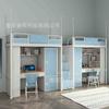 Apartamento Universitario Cama Mesa Bajo Cama Combinación de Gabinete Fábrica Dormitorio Cama Marco de Hierro Cama Alta y Baja Apartamento Cama Marco de Hierro Cama para Estudiantes