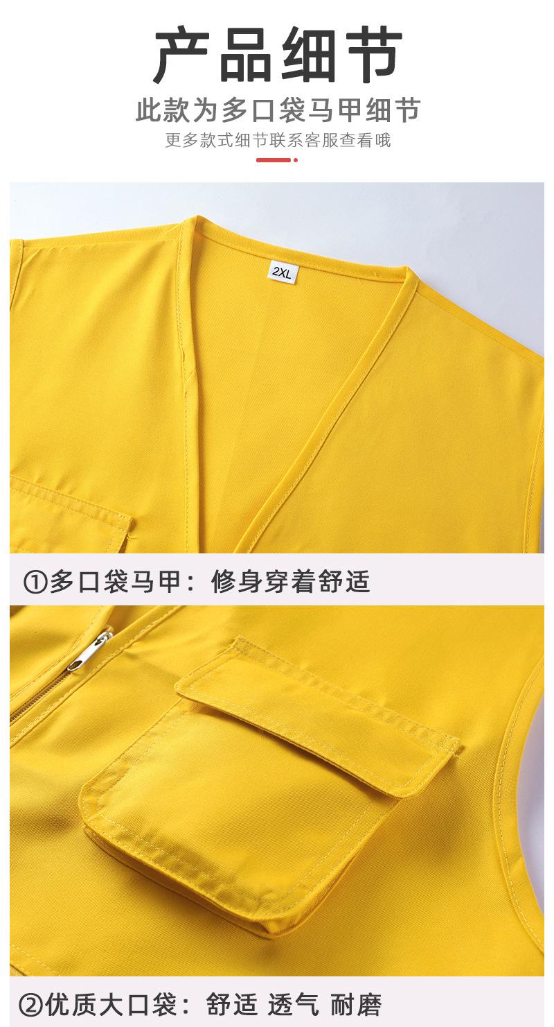 详情页_07.jpg
