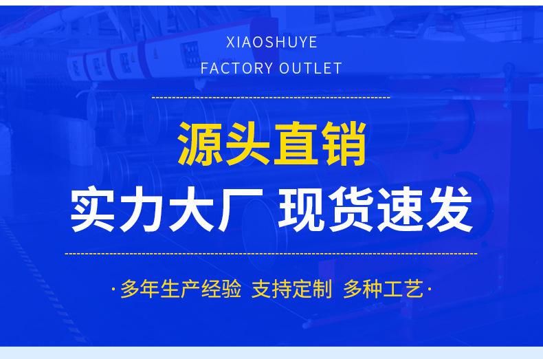 白袋子定制_02
