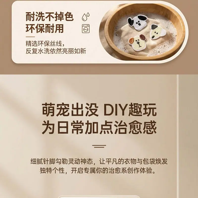 详情6.jpg