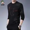 Camiseta de Manga Larga de Primavera y Otoño para Hombre Suéter de Cuello Redondo Camiseta Base Delgada Camiseta Estampada para Hombre Lote Superior