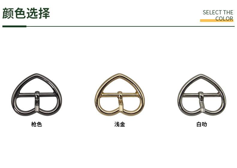 颜色790.JPG