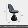 Taburete Giratorio de Maquillaje Estilo Italiano Silla Diseñador Robbie Silla para Tocador de Dormitorio Silla de Maquillaje Taburete de Tocador para el Hogar de Lujo Ligero