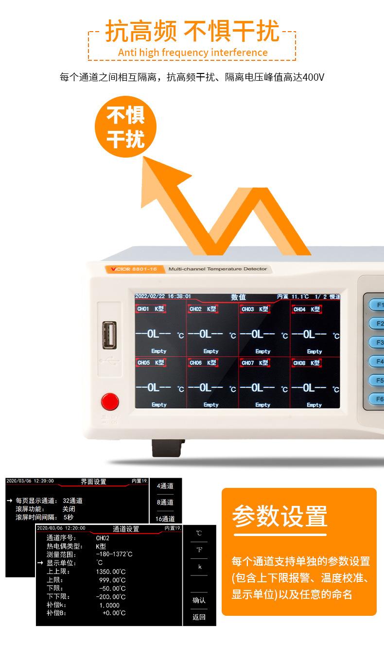详情页_12.jpg