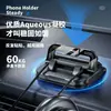 Nuevo Soporte para Teléfono de Coche 2 en 1 con Placa de Matrícula, Soporte de Navegación Integrado Antivibración, Soporte Decorativo para Coche