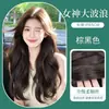 Perucas para mulheres, cabelo longo e cacheado, peruca de peça única, aumento de volume do cabelo, fofa, invisível, sem costura, onda grande, cacho em camadas, aplique de cabelo