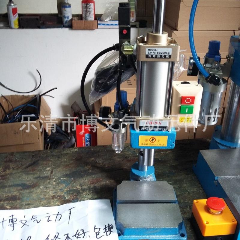 63型不带电箱