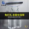 Suministros de Cocina Soporte Magnético para Cuchillos, Estante de Almacenamiento de Pared sin Taladro, Cuchillo Magnético de Acero Inoxidable 304