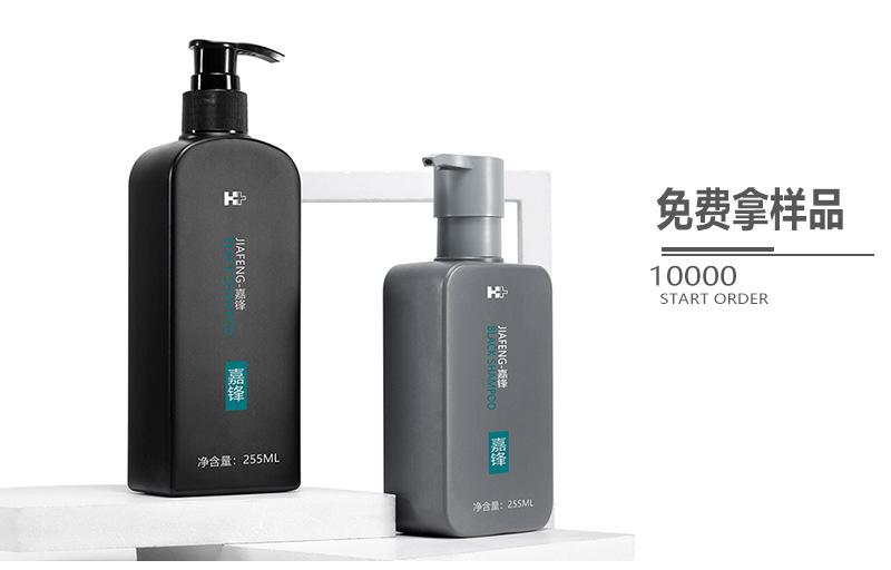 1688国内详情页模板-800确认版本_01.jpg
