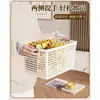Contenedor de juguete para almacenar snacks, caja de almacenamiento para el hogar, cesta de escritorio, cesta de almacenamiento, caja de almacenamiento y organización para artículos varios de cocina
