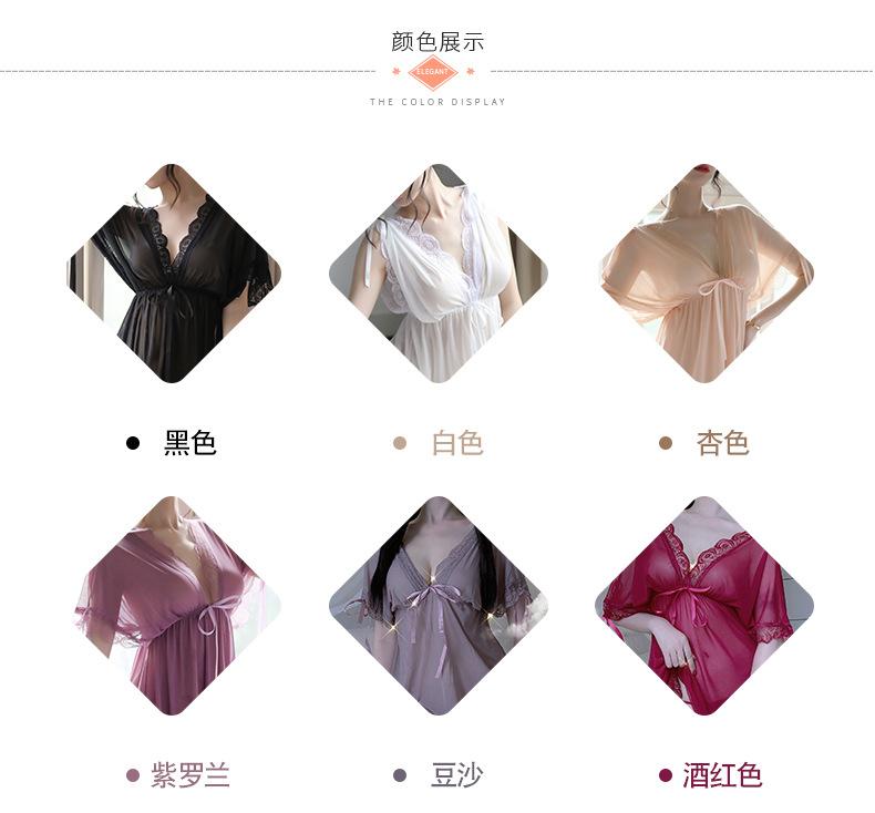 详情页_11