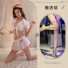 Lencería sexy, conjunto de uniforme de enfermera sexy de deseo puro para mujeres, lindo disfraz sexy de falda corta para actuaciones en el escenario, disponible para venta al por mayor