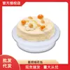 Plato Giratorio Económico para Decorar Herramienta de Repostería 11 pulgadas Mesa Giratoria para Decorar Pasteles Crema para Principiantes de Repostería Plástico