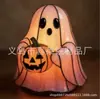 Lámpara de Lectura Fantasma Transfronteriza, Luz Mágica de Calabaza, Adornos de Artesanía de Resina, Decoración para el Hogar y el Jardín, Luz Nocturna