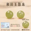 Pendente de Paz de Jade Natural Tang Hotan Acessórios DIY de Cristal Obsidiana Prateada Pedra Olho de Tigre Colar de Jadeíta Pequeno Pingente