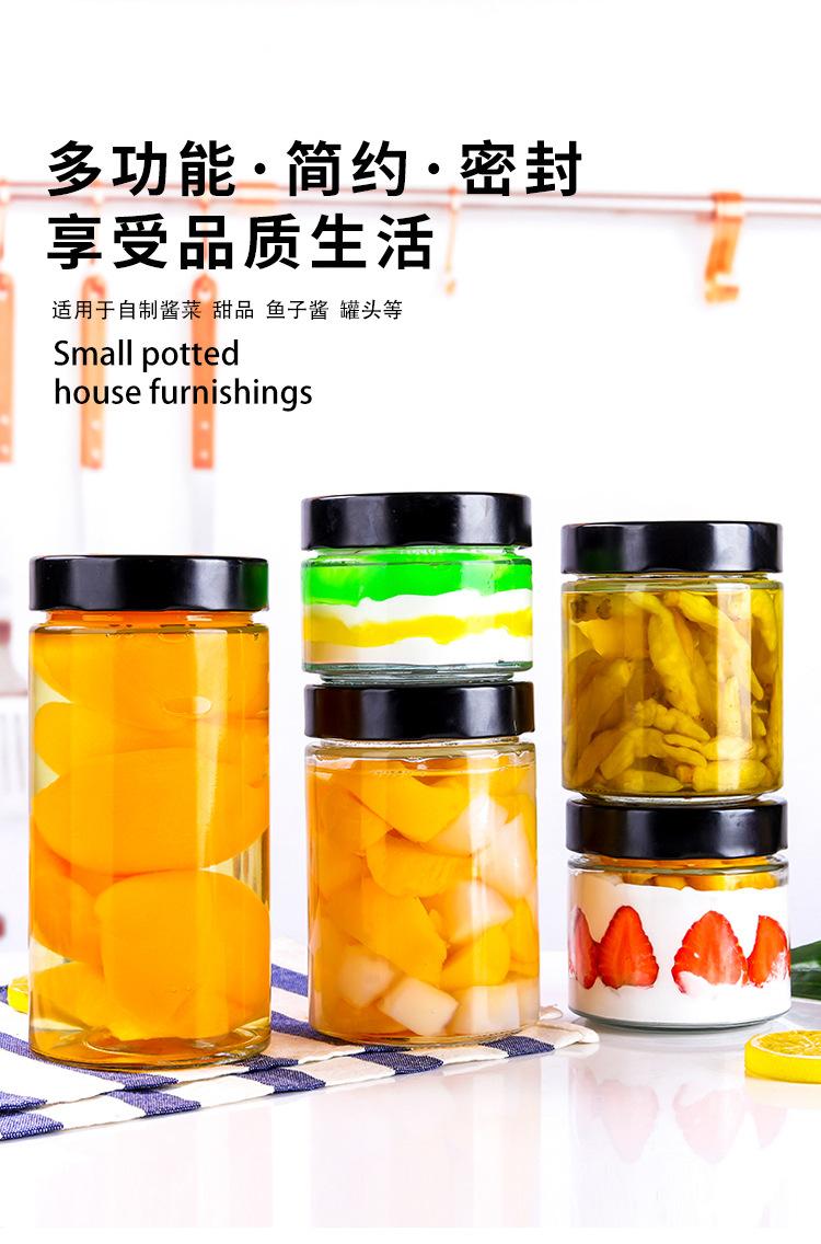 详情-_02.jpg